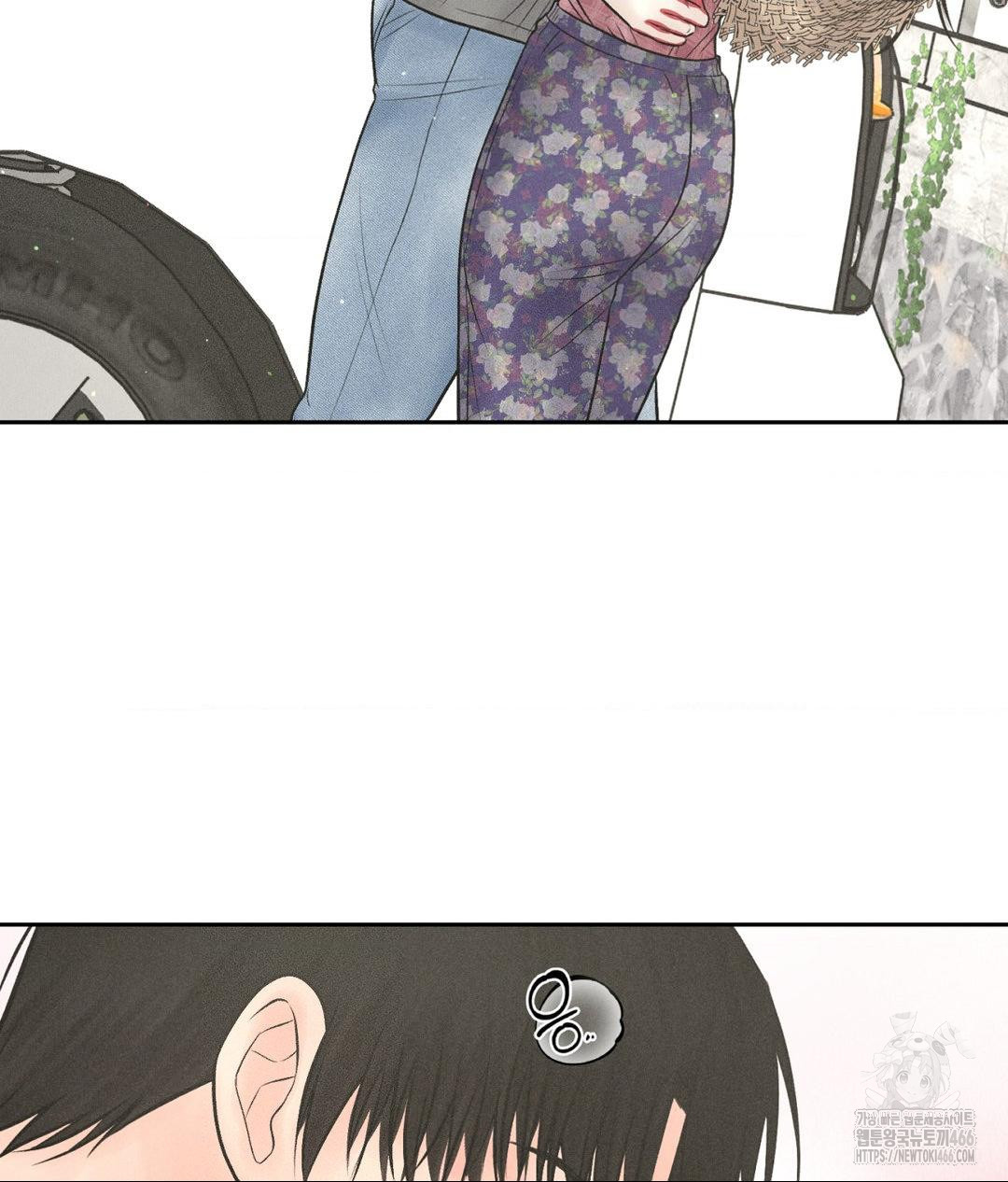 payment-for-the-ride-raw-chap-13-21