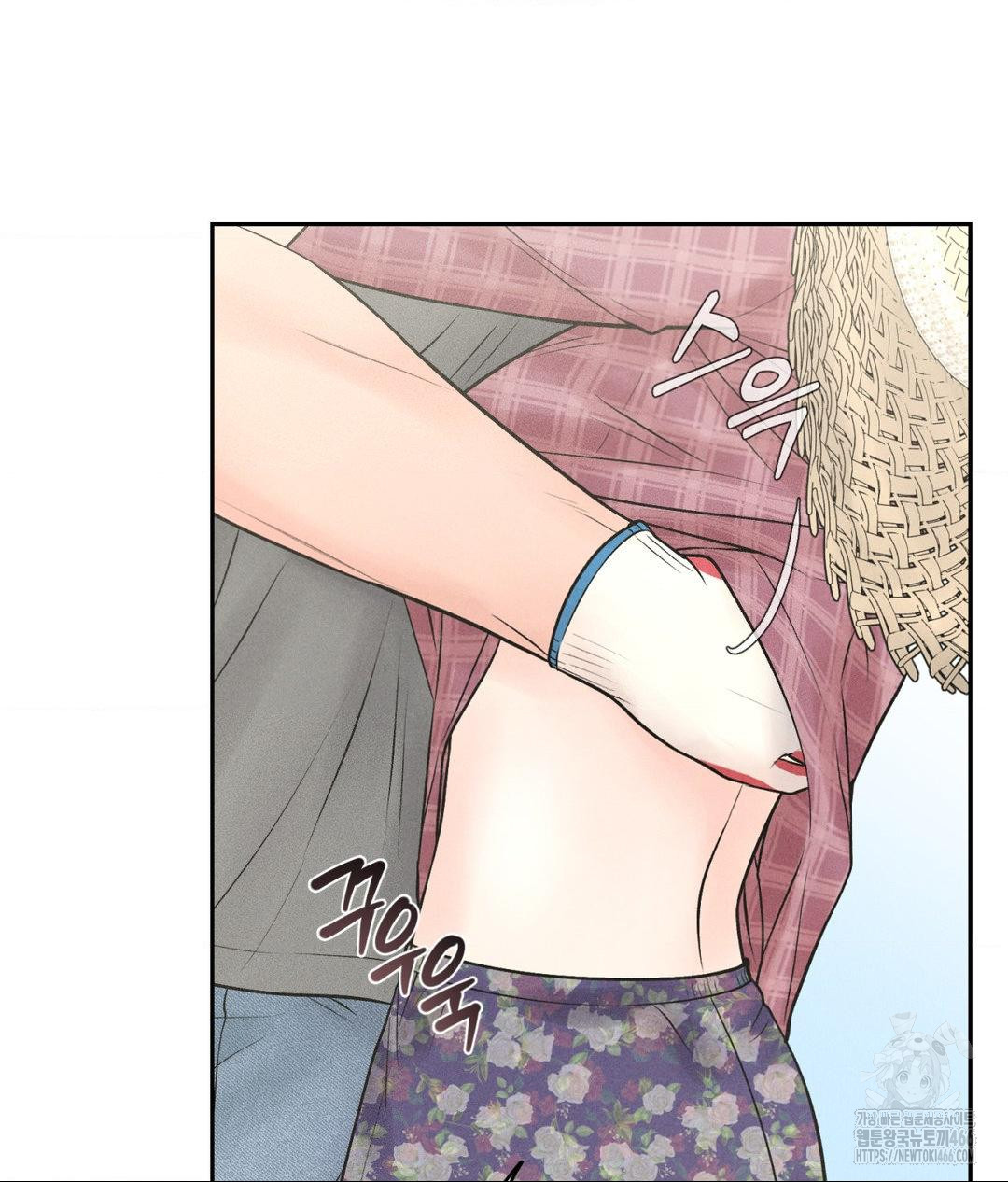 payment-for-the-ride-raw-chap-13-24