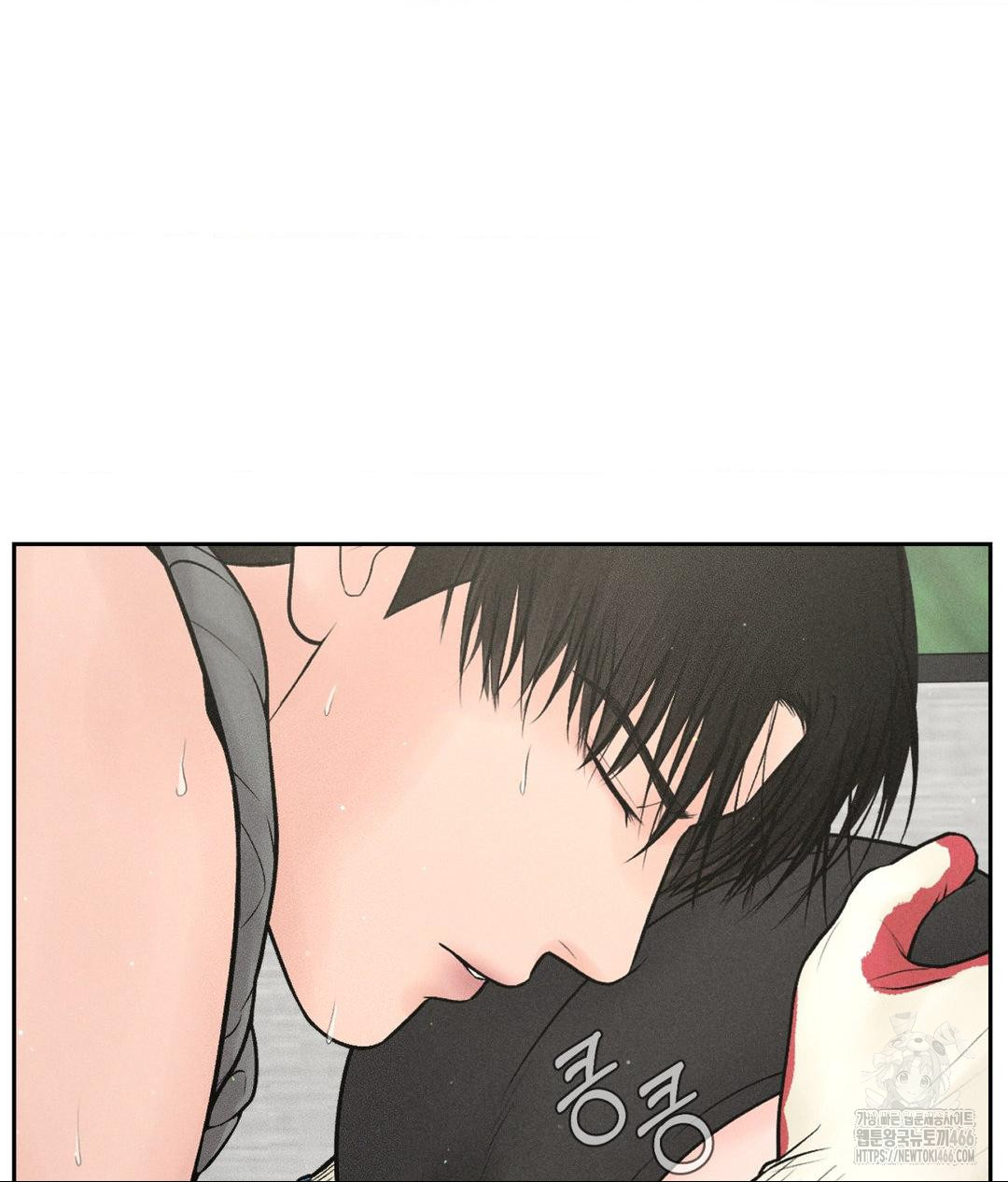 payment-for-the-ride-raw-chap-13-33