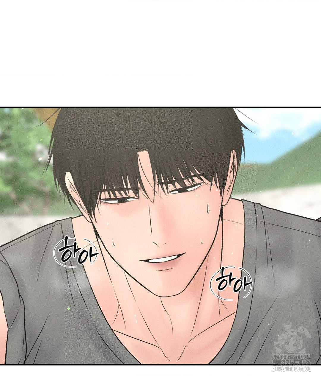 payment-for-the-ride-raw-chap-13-41
