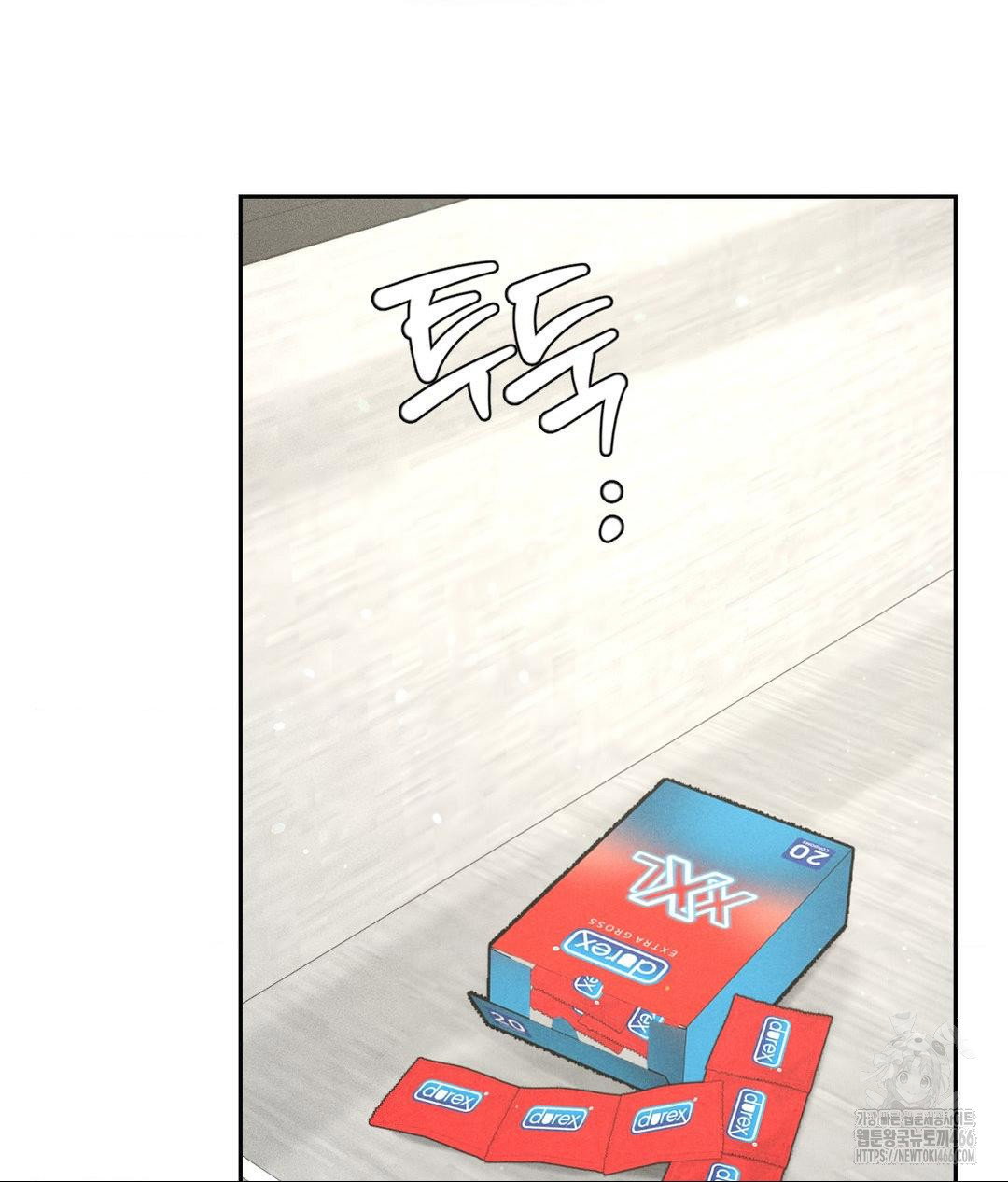 payment-for-the-ride-raw-chap-13-43