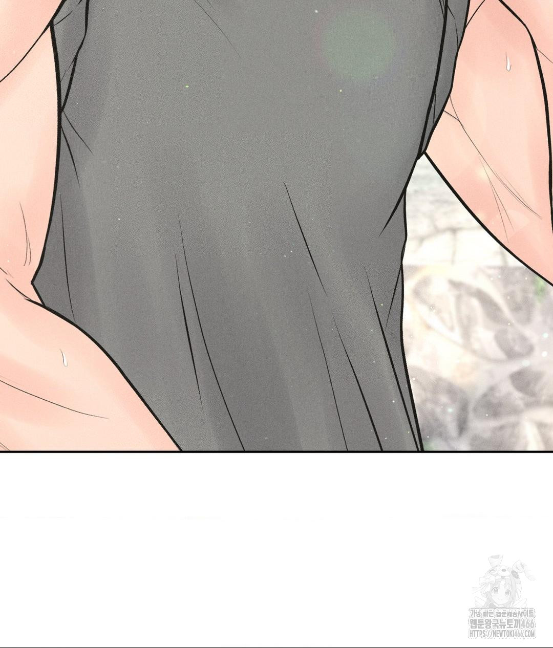 payment-for-the-ride-raw-chap-13-46
