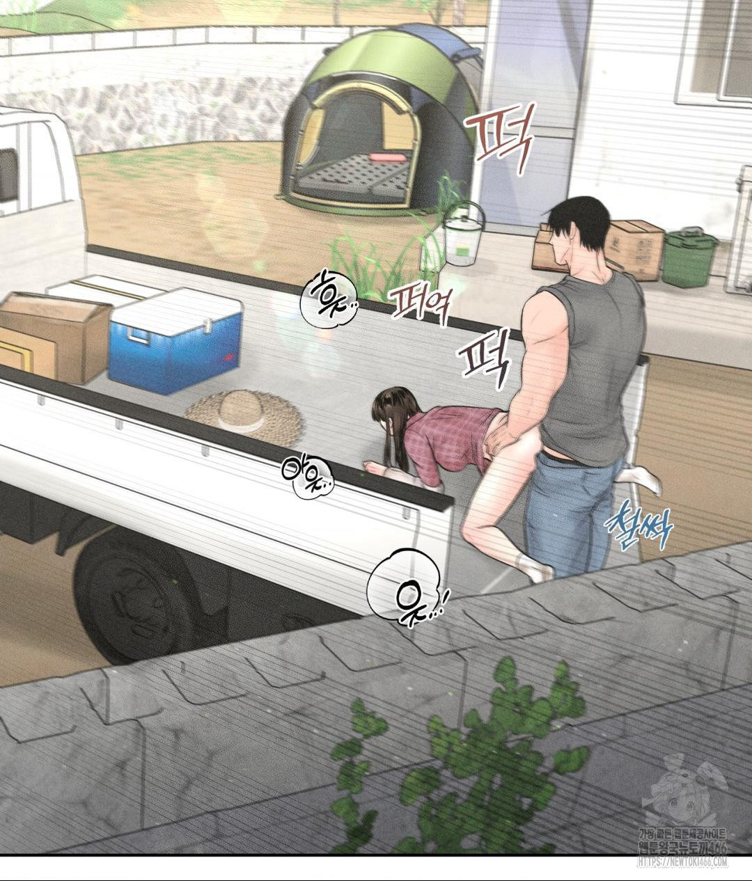 payment-for-the-ride-raw-chap-13-74