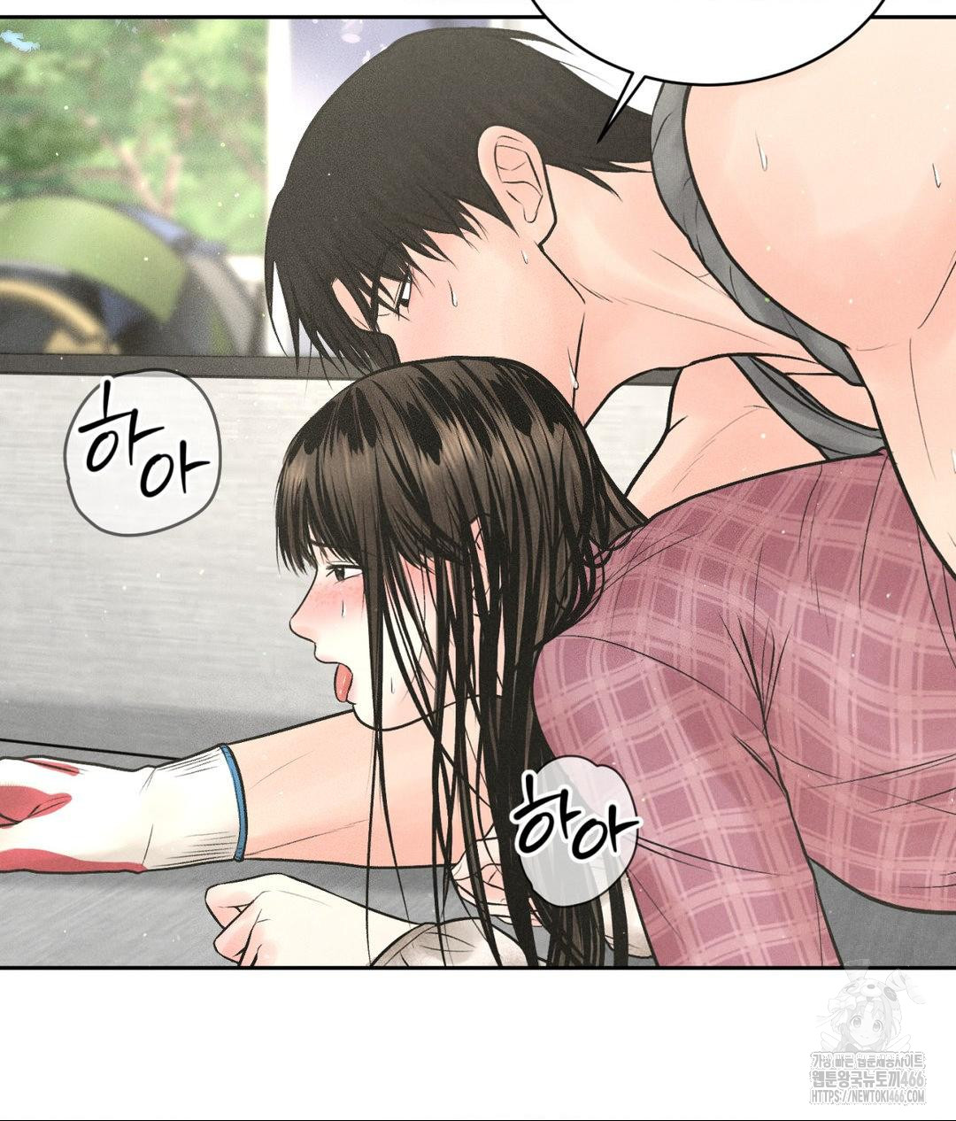 payment-for-the-ride-raw-chap-13-78