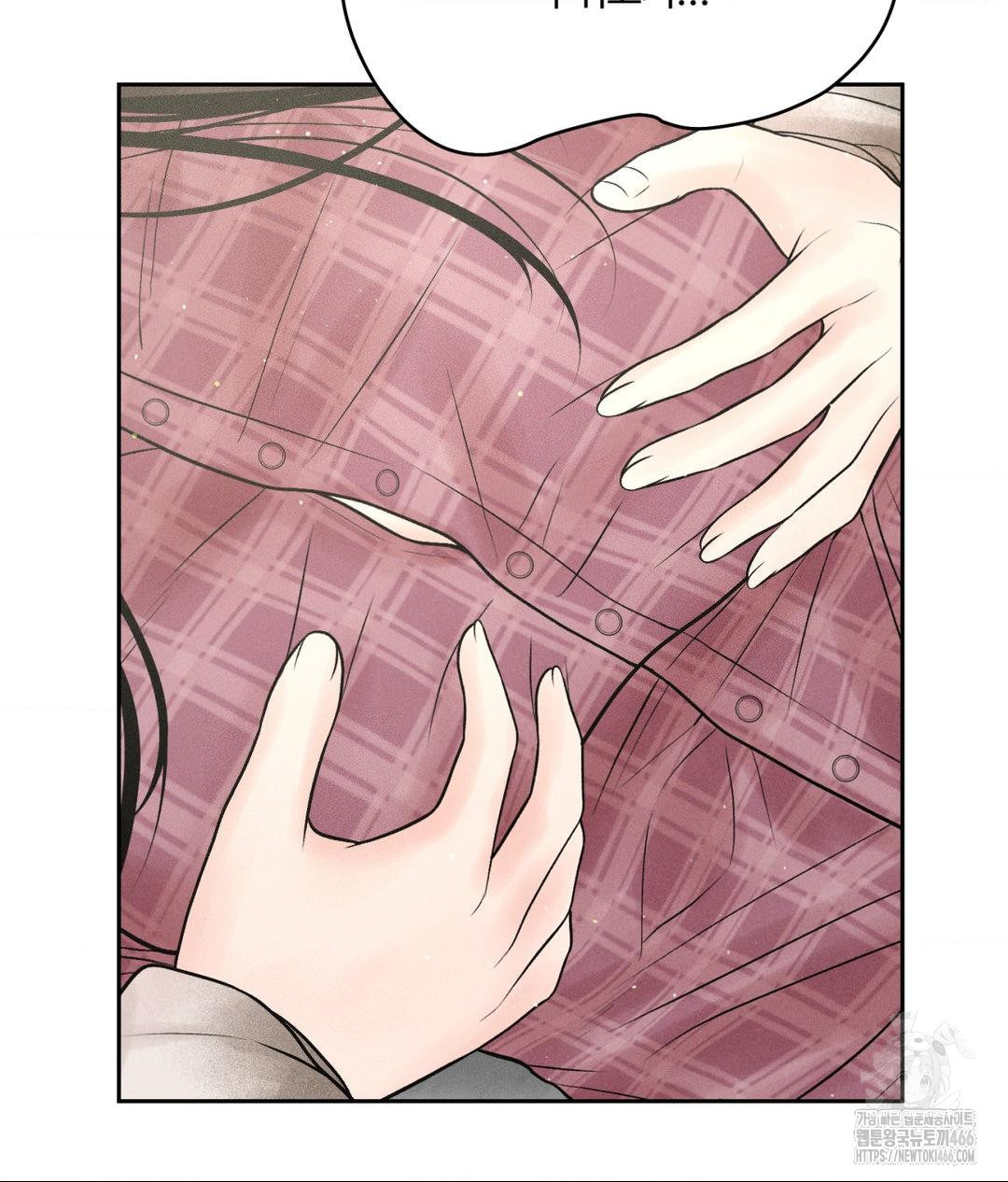 payment-for-the-ride-raw-chap-13-85