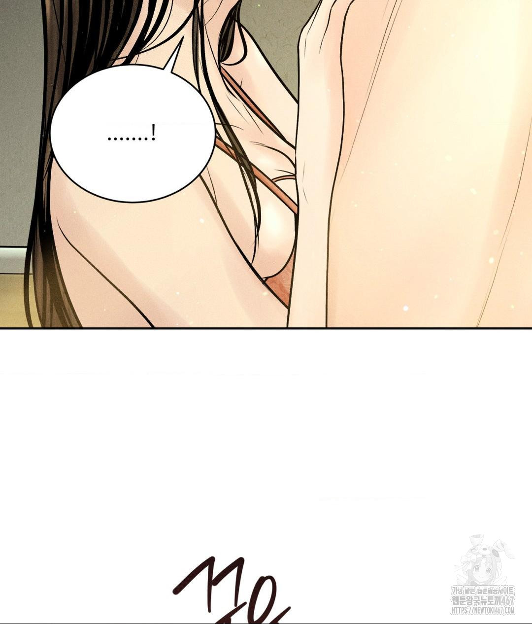 payment-for-the-ride-raw-chap-14-106