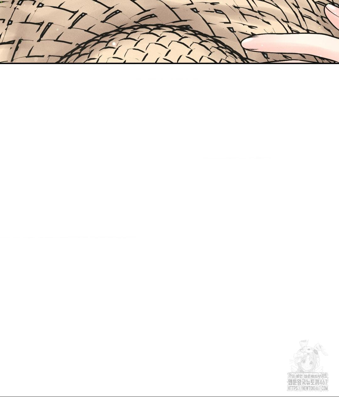 payment-for-the-ride-raw-chap-14-14