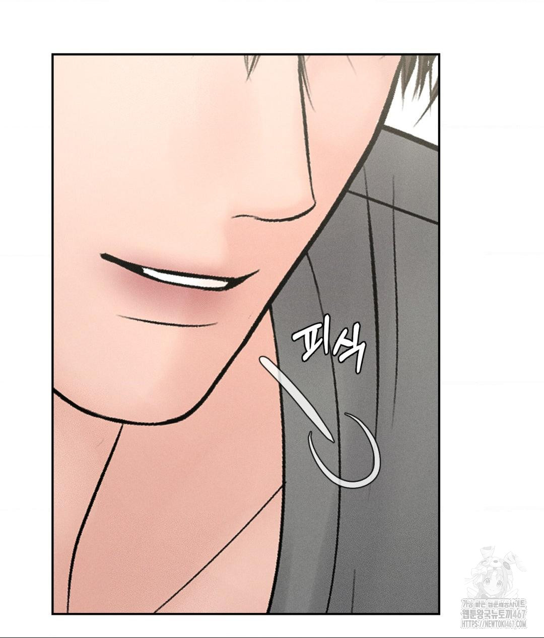 payment-for-the-ride-raw-chap-14-15