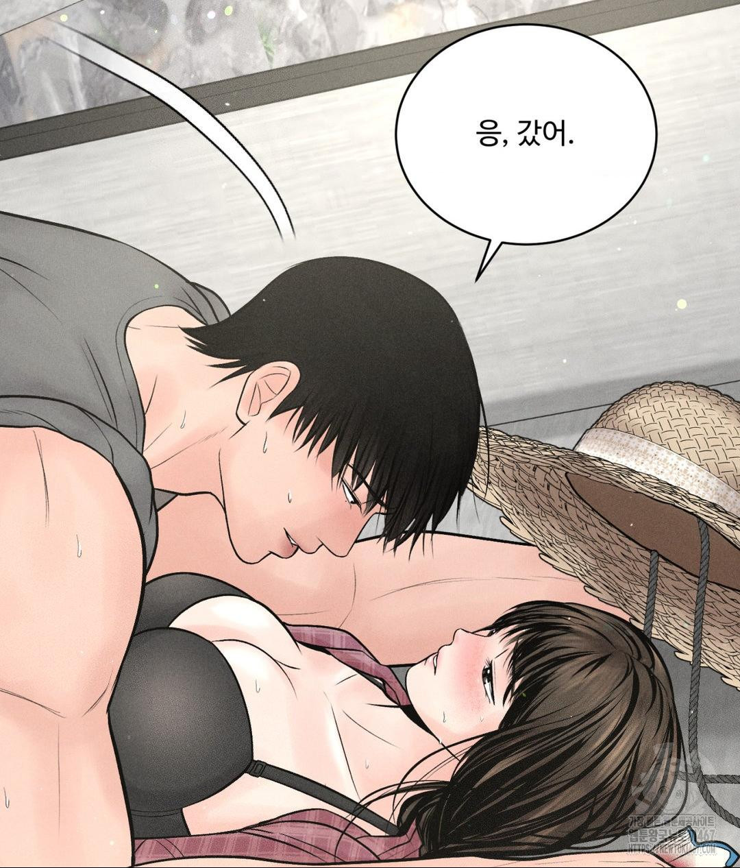payment-for-the-ride-raw-chap-14-17