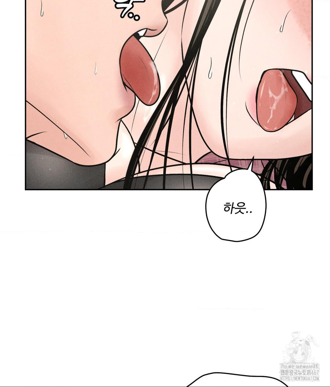 payment-for-the-ride-raw-chap-14-19