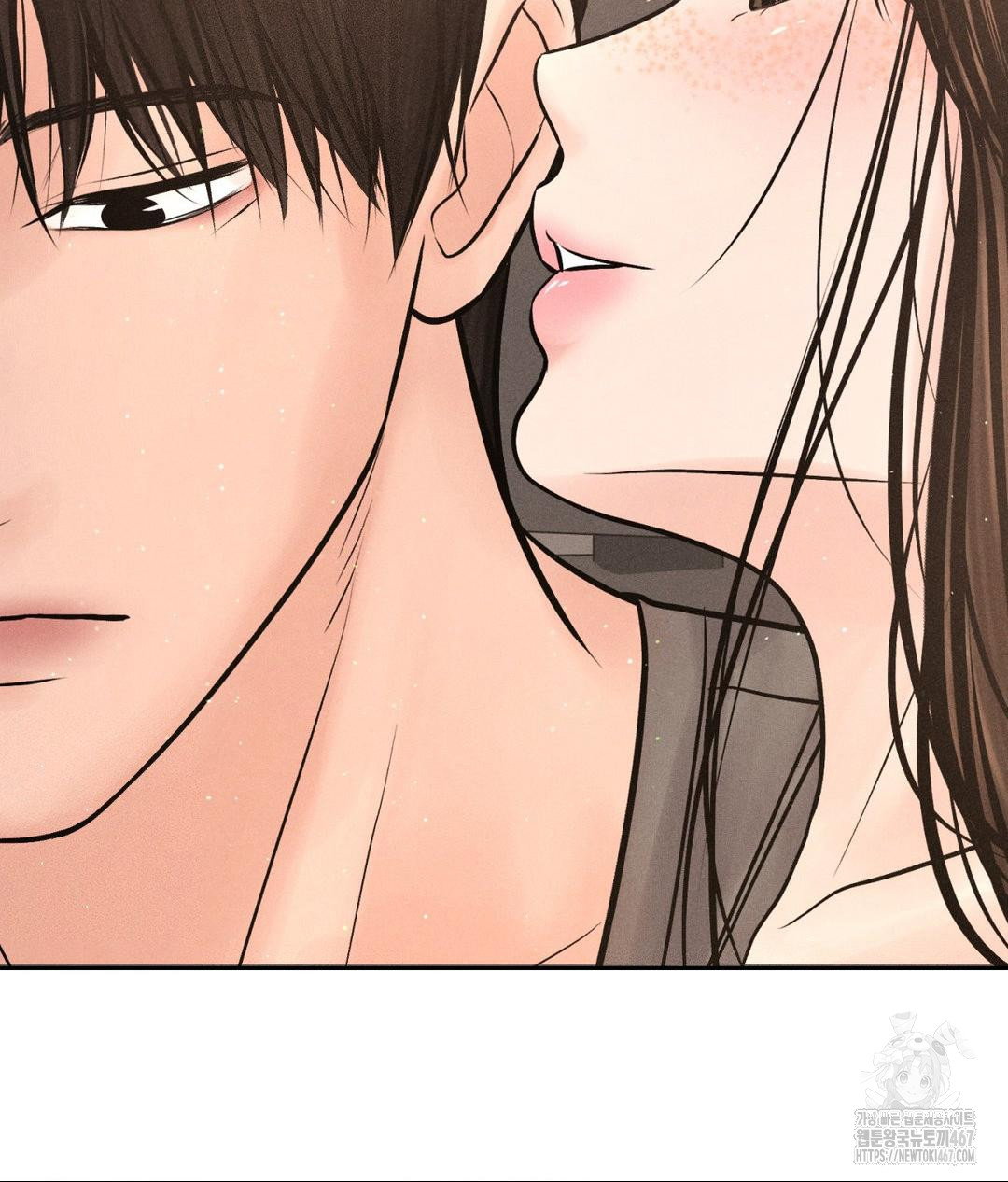 payment-for-the-ride-raw-chap-14-53