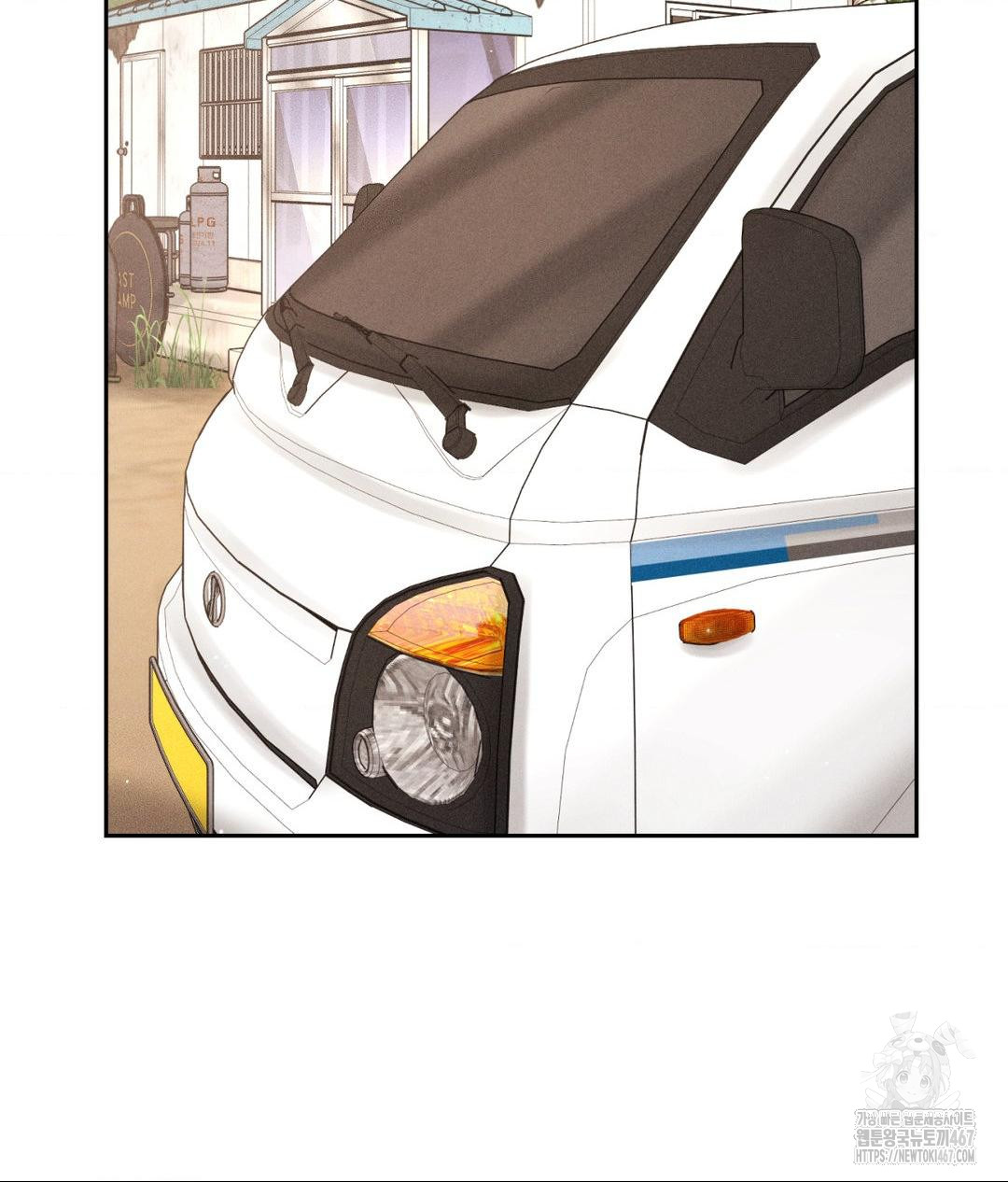 payment-for-the-ride-raw-chap-14-55
