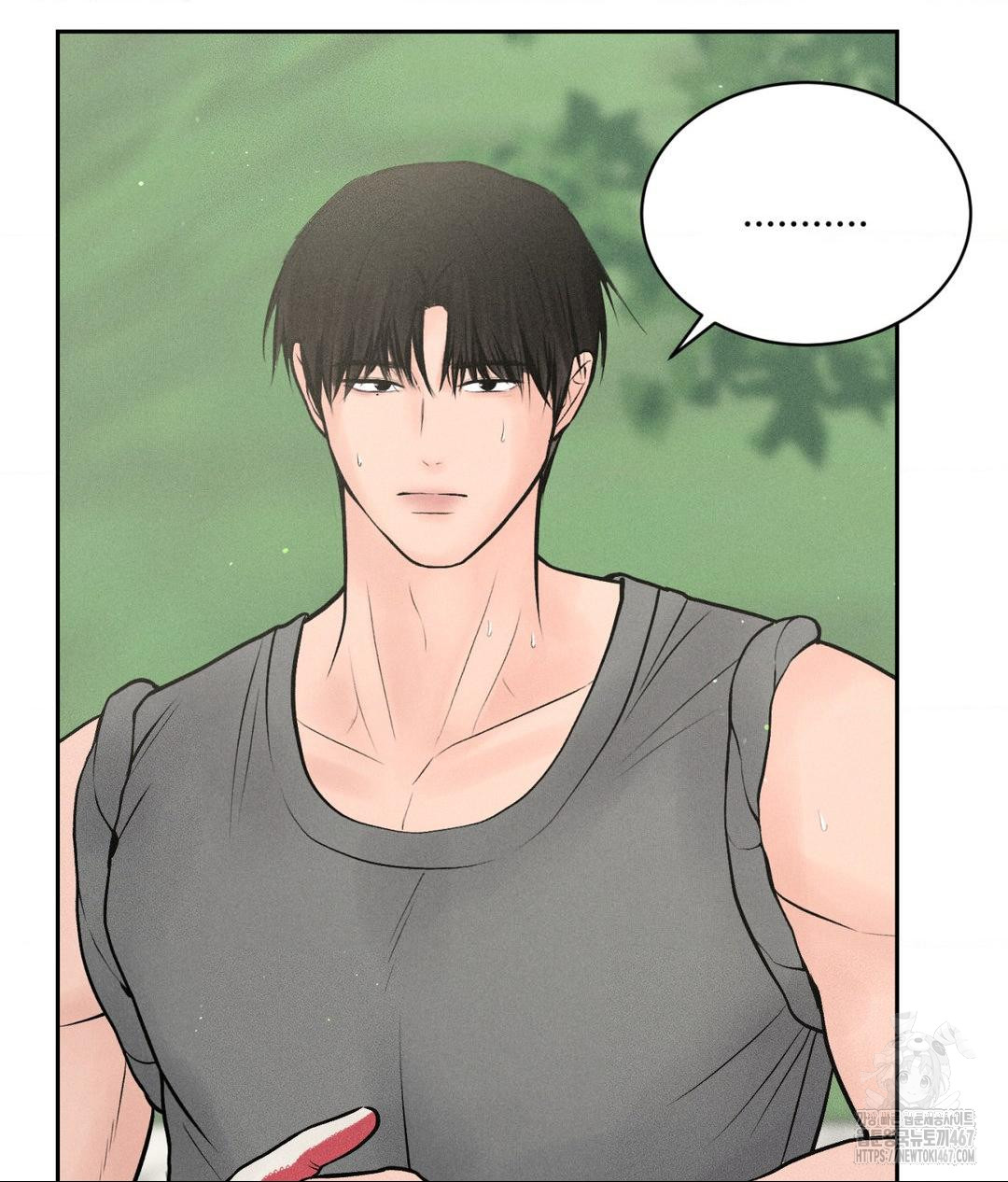 payment-for-the-ride-raw-chap-14-8