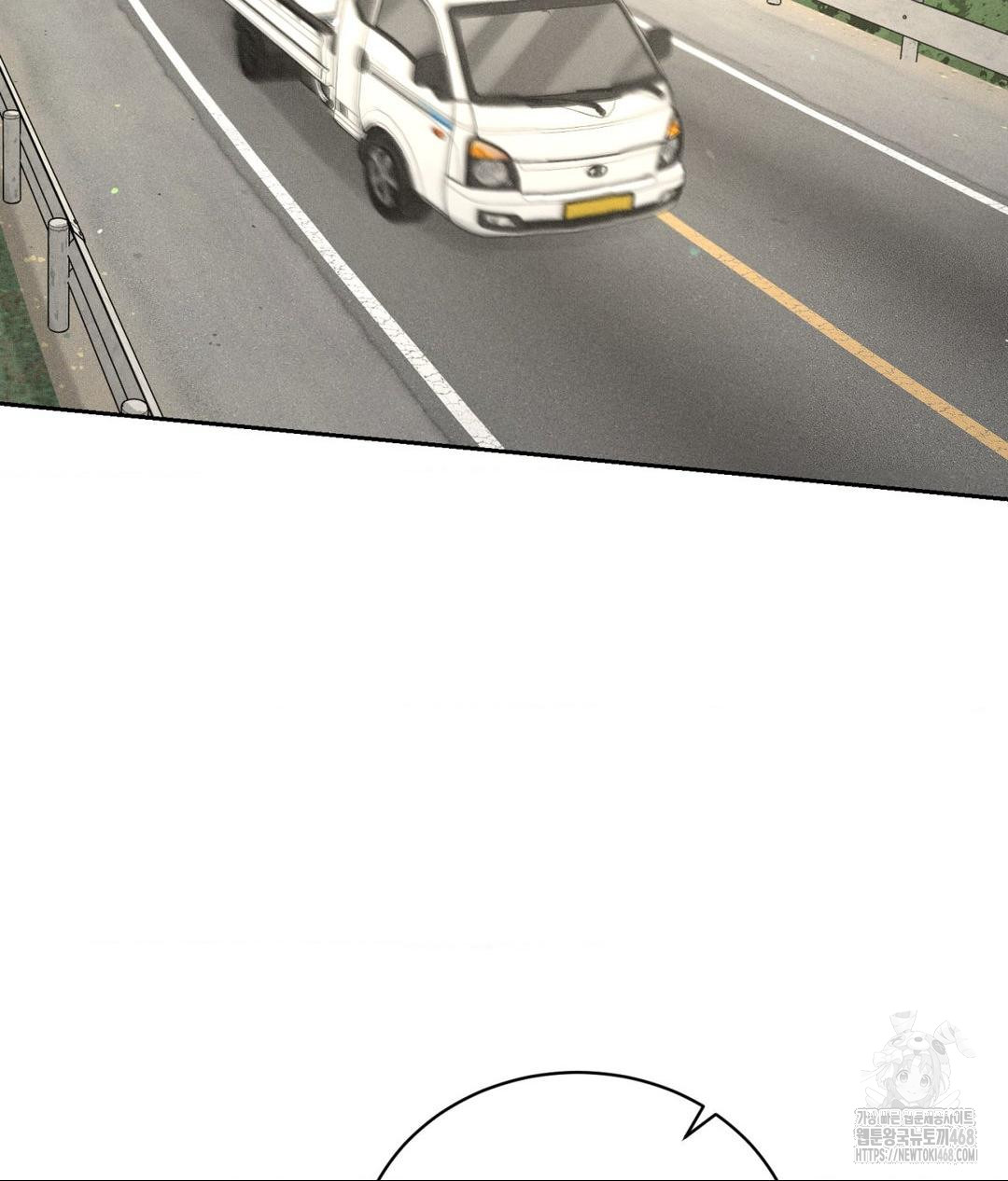 payment-for-the-ride-raw-chap-15-29