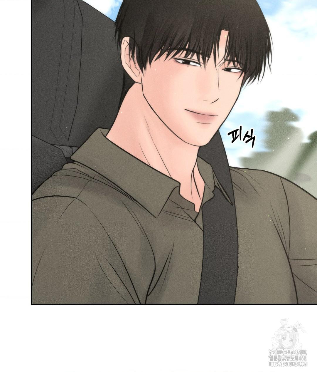 payment-for-the-ride-raw-chap-15-36