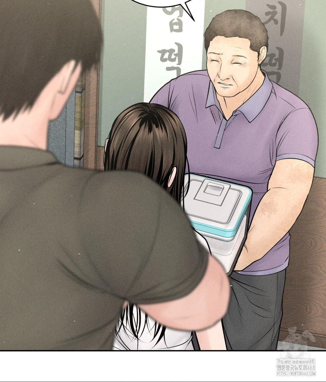 payment-for-the-ride-raw-chap-15-45