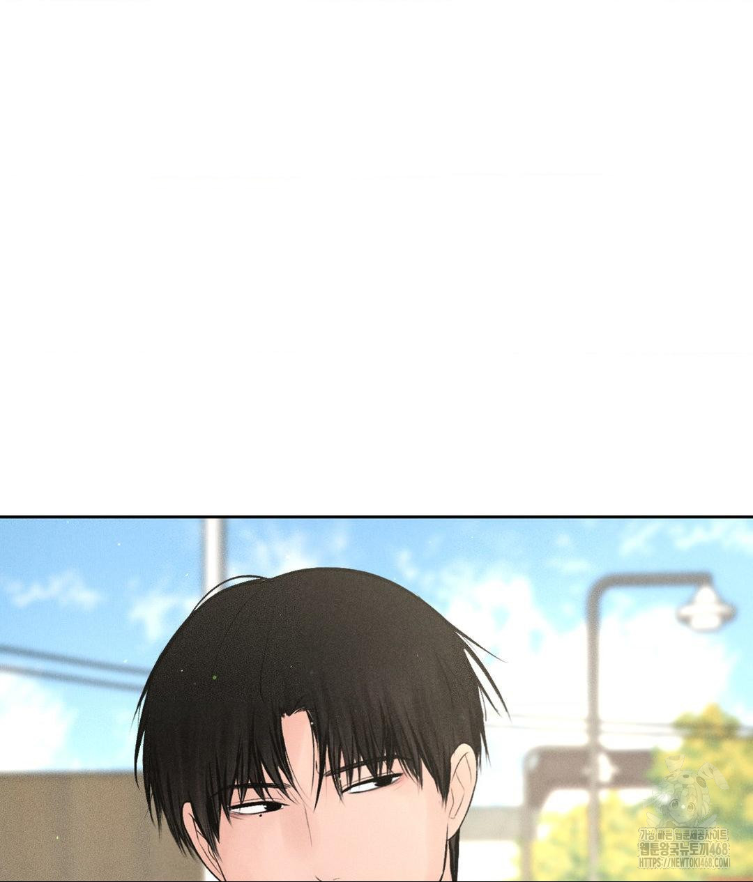 payment-for-the-ride-raw-chap-15-47