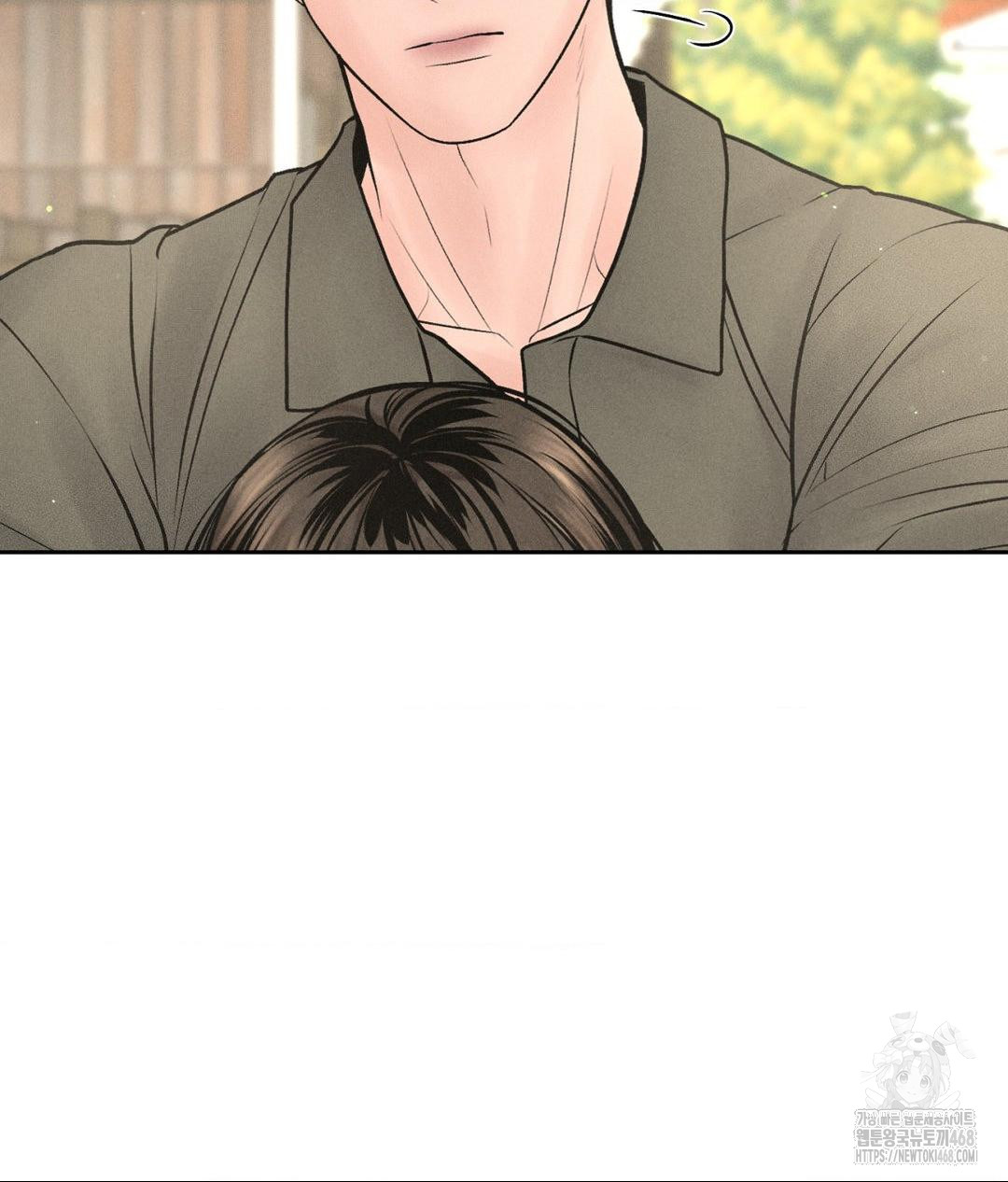 payment-for-the-ride-raw-chap-15-48