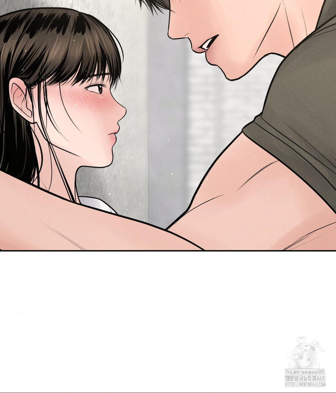 payment-for-the-ride-raw-chap-15-70