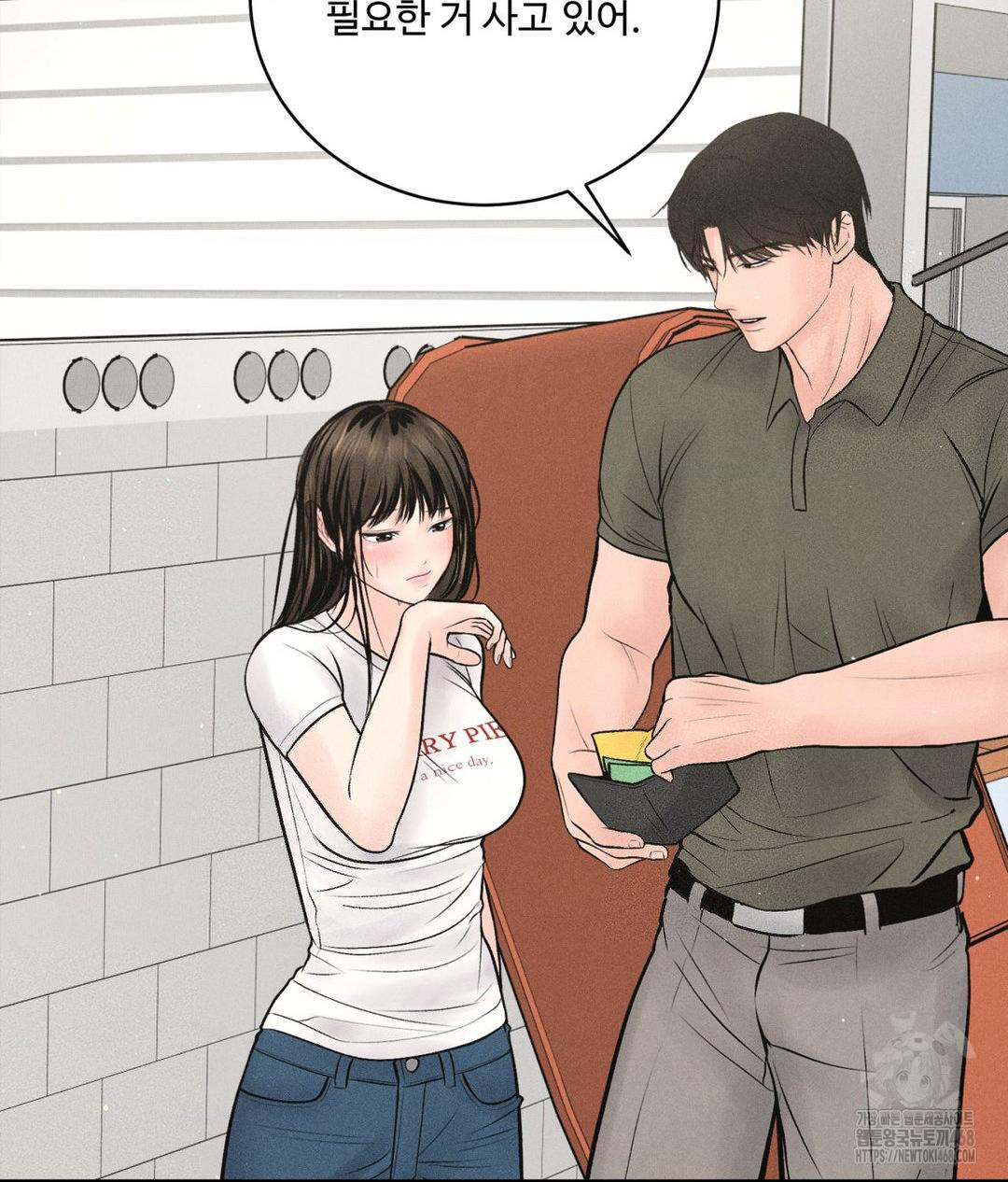 payment-for-the-ride-raw-chap-15-84