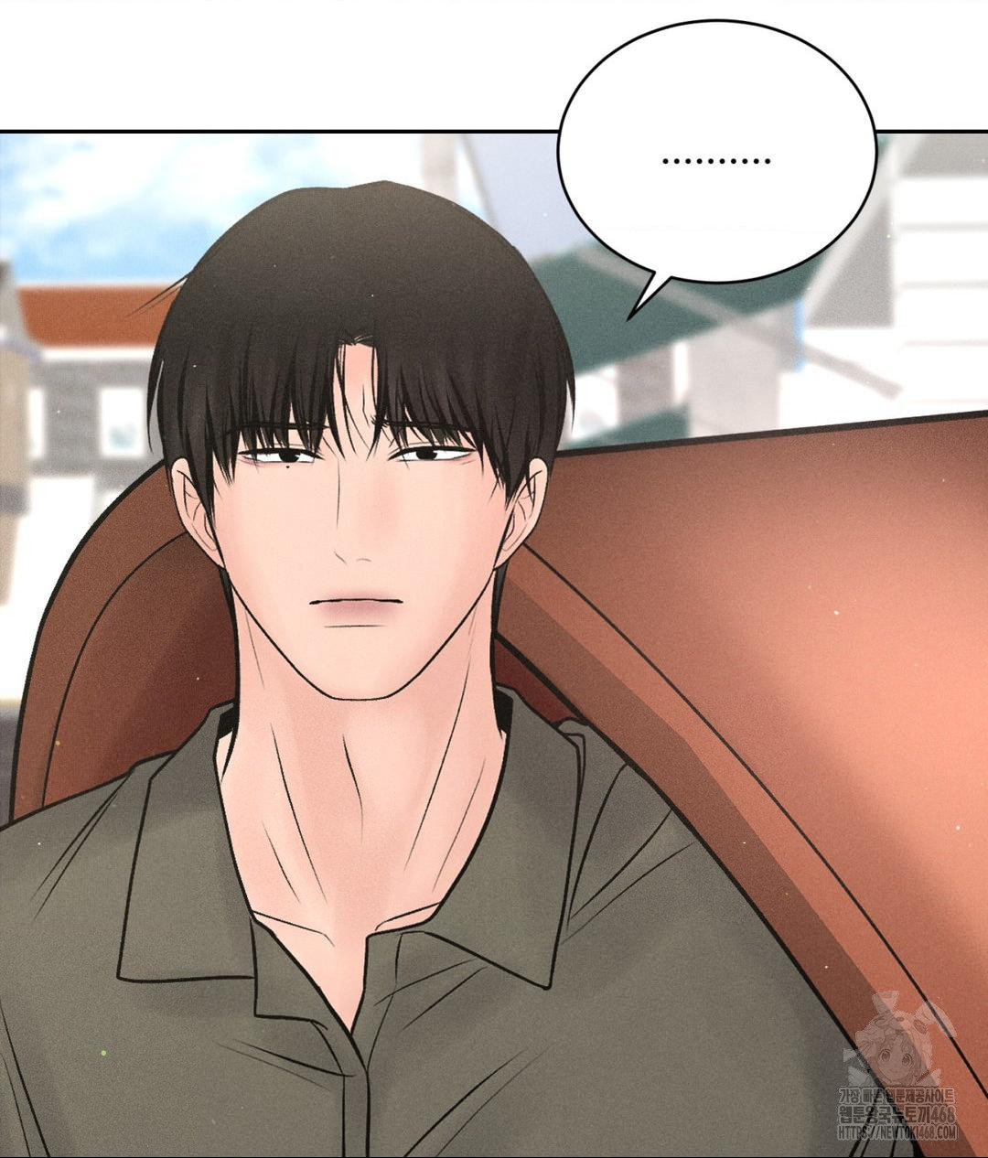 payment-for-the-ride-raw-chap-15-90