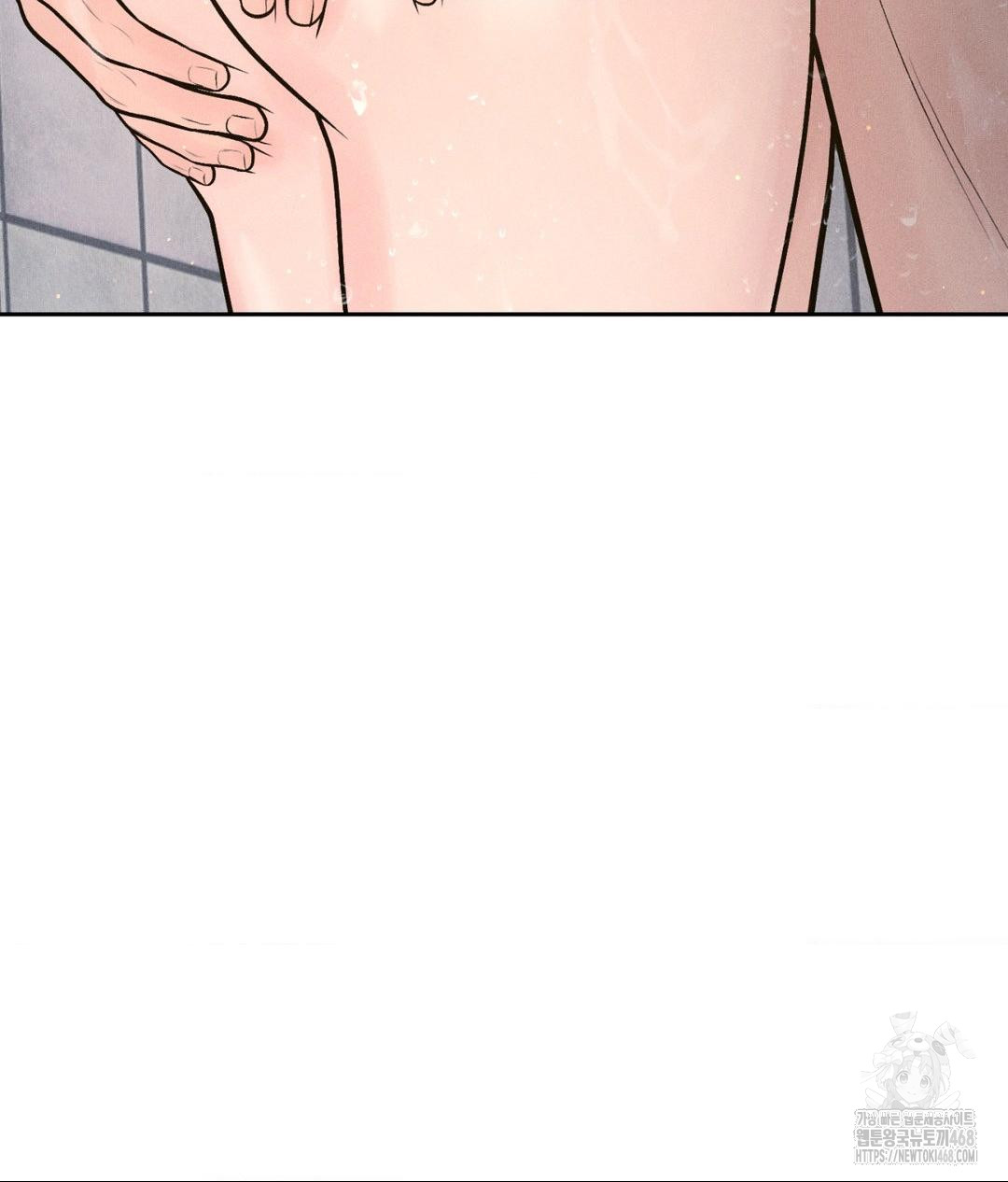 payment-for-the-ride-raw-chap-16-103