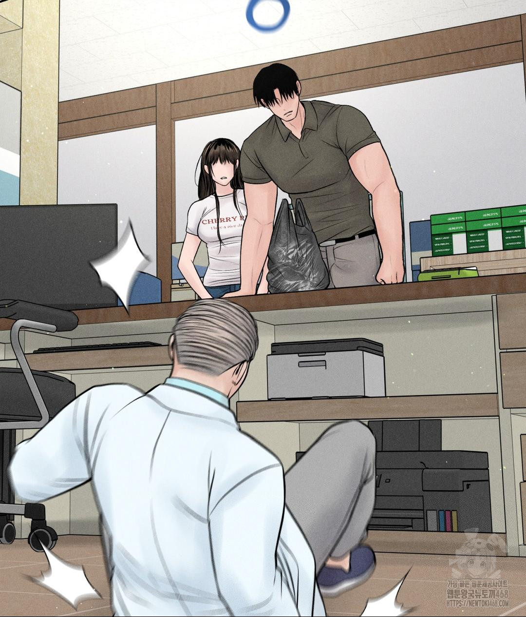 payment-for-the-ride-raw-chap-16-18
