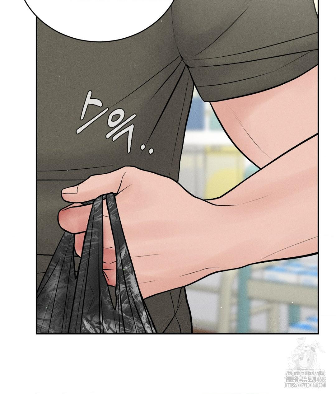 payment-for-the-ride-raw-chap-16-20