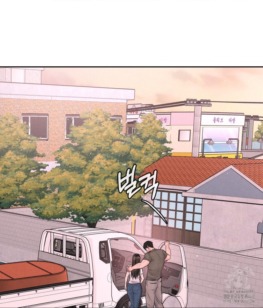 payment-for-the-ride-raw-chap-16-35
