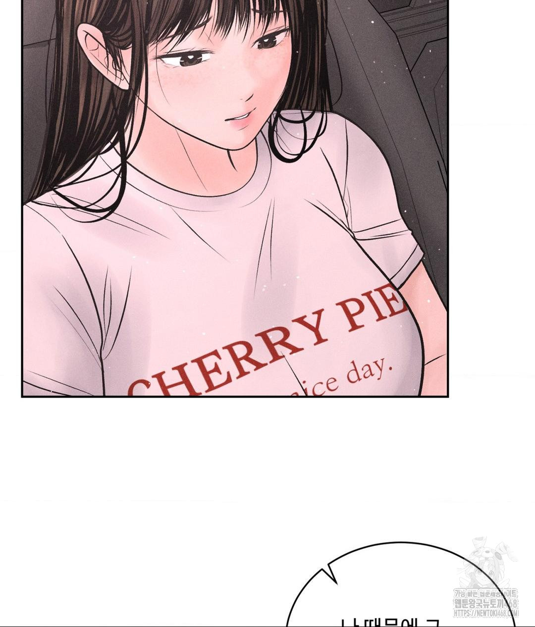 payment-for-the-ride-raw-chap-16-39