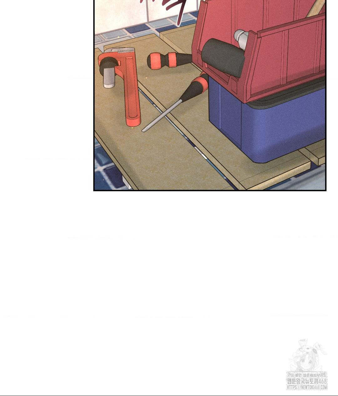payment-for-the-ride-raw-chap-16-57