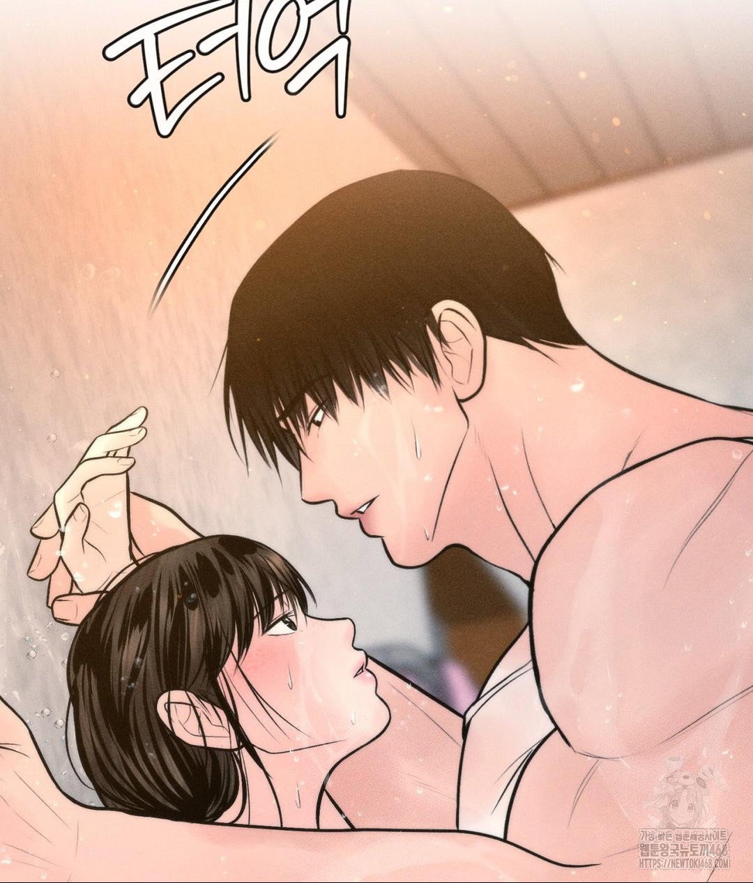 payment-for-the-ride-raw-chap-16-86