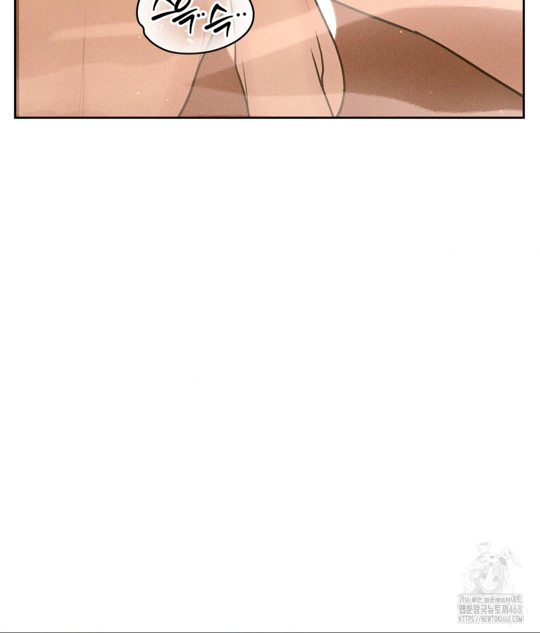 payment-for-the-ride-raw-chap-17-116