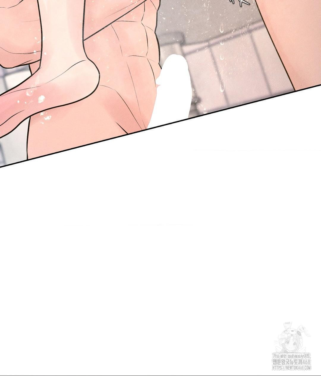 payment-for-the-ride-raw-chap-17-36