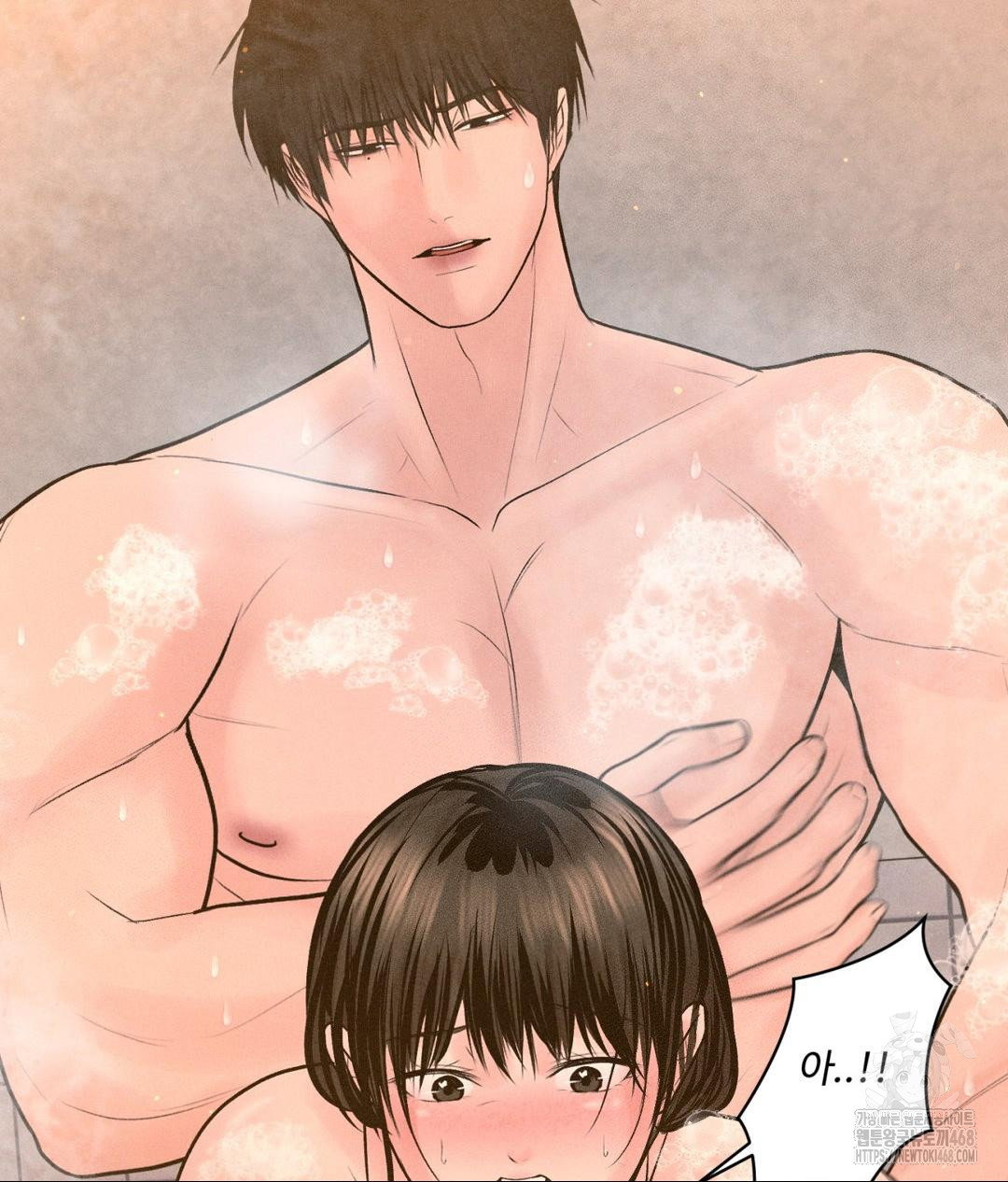 payment-for-the-ride-raw-chap-17-63