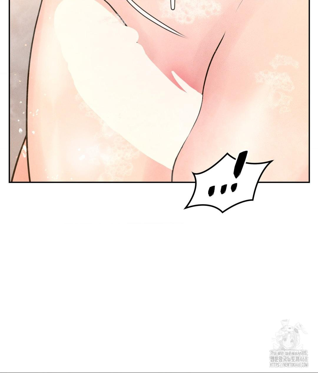 payment-for-the-ride-raw-chap-17-67