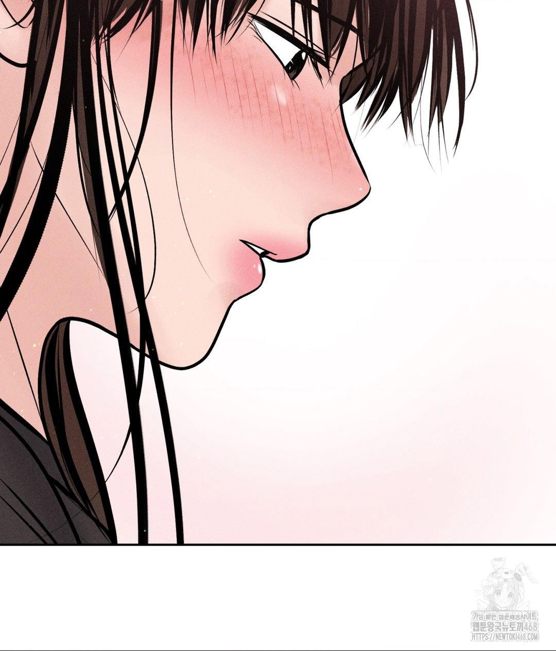 payment-for-the-ride-raw-chap-18-104