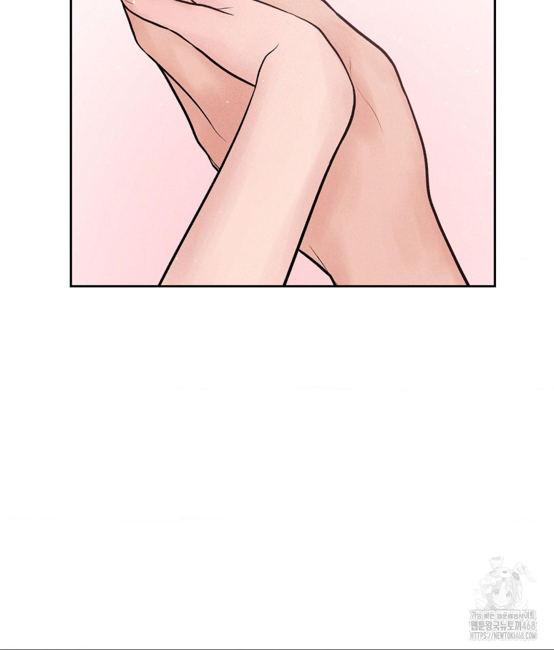 payment-for-the-ride-raw-chap-18-106