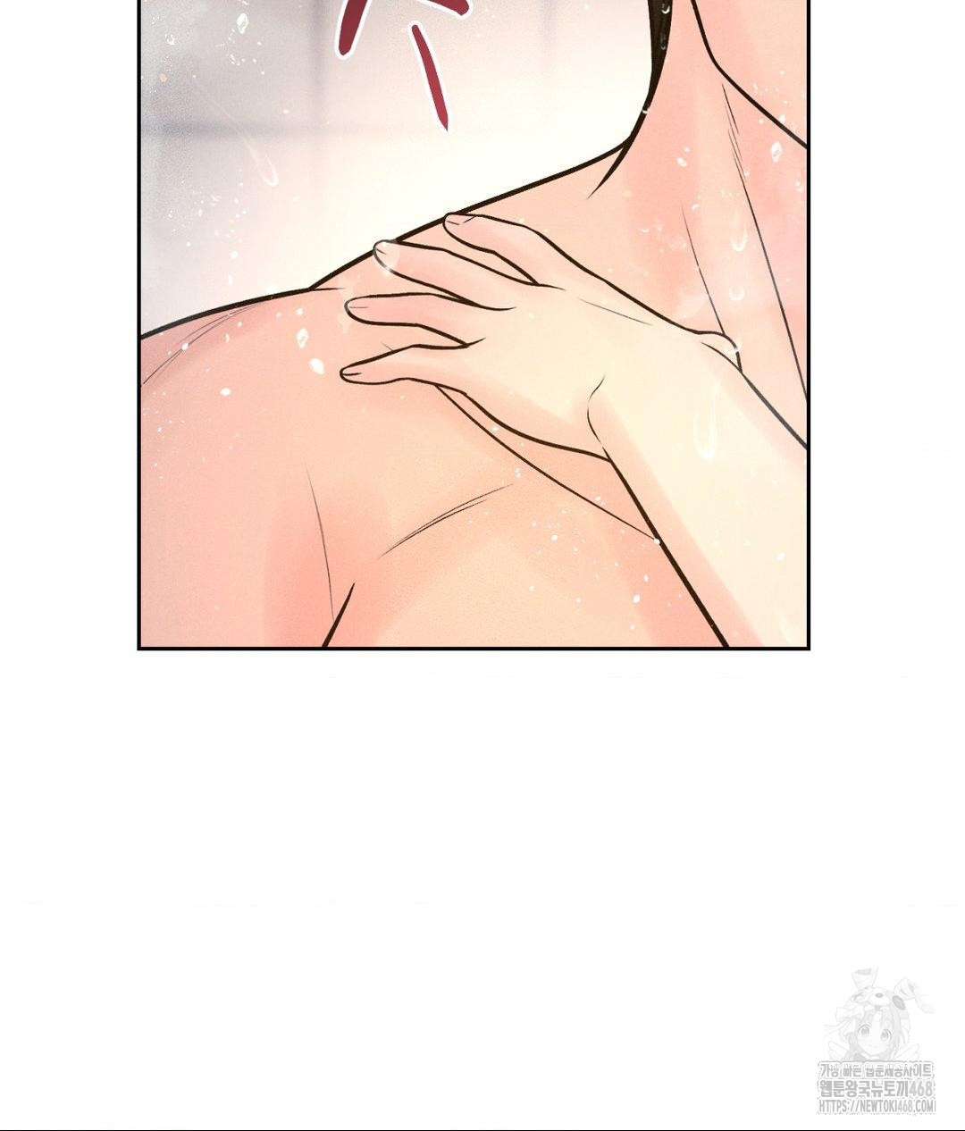 payment-for-the-ride-raw-chap-18-22