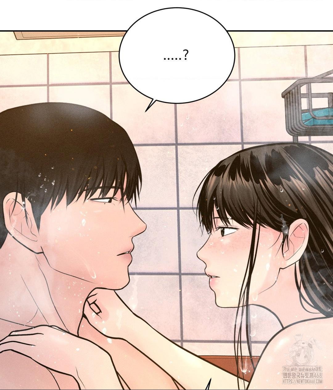 payment-for-the-ride-raw-chap-18-23