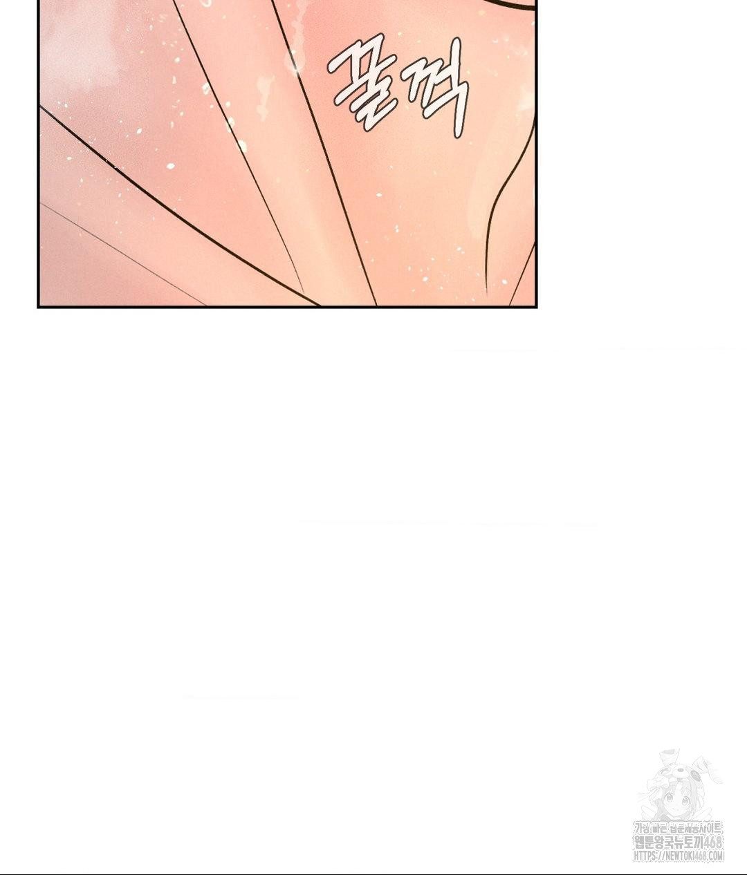 payment-for-the-ride-raw-chap-18-29