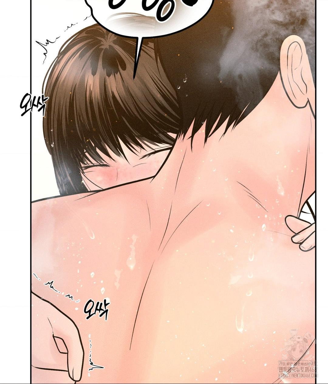 payment-for-the-ride-raw-chap-18-38