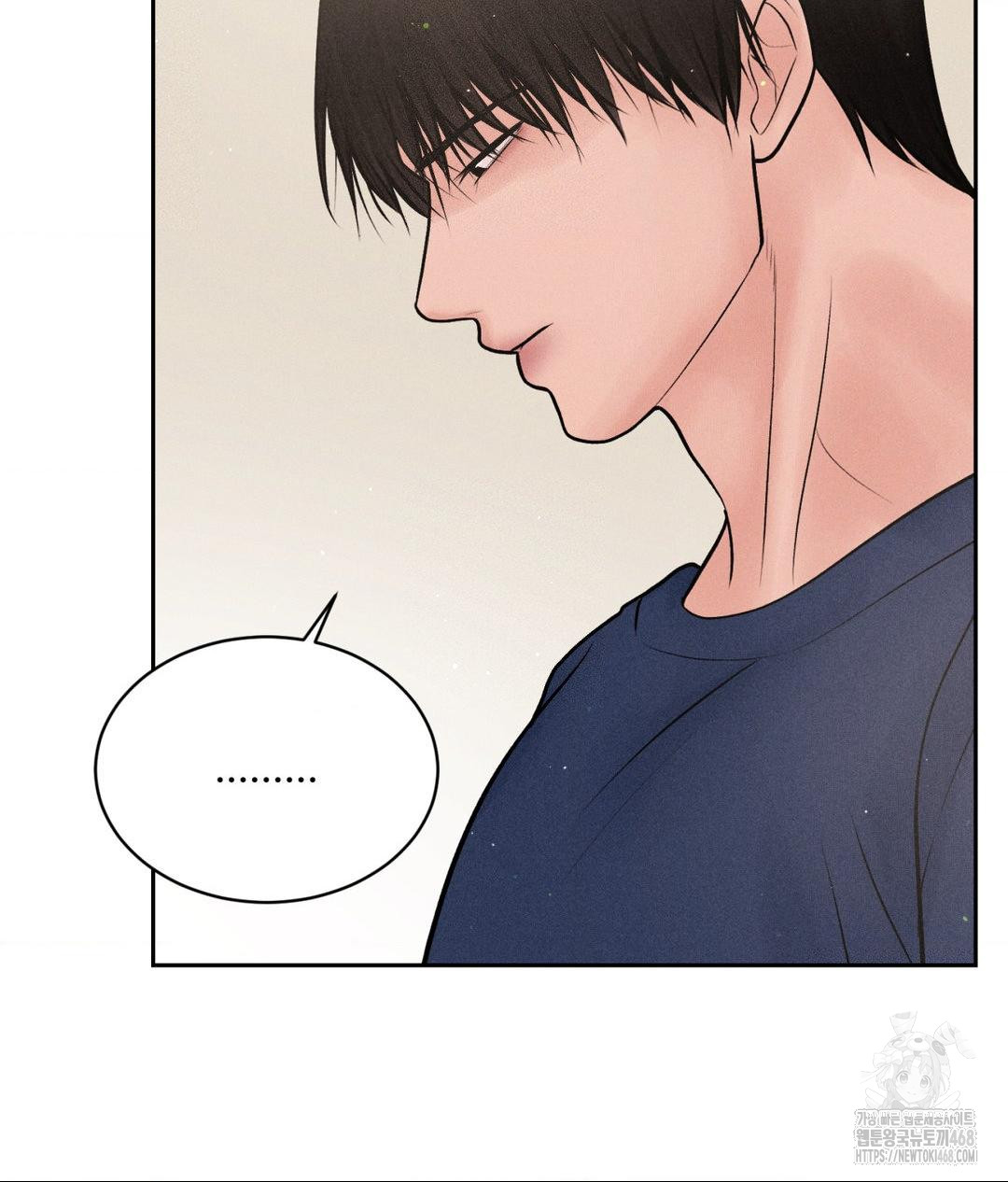 payment-for-the-ride-raw-chap-18-81