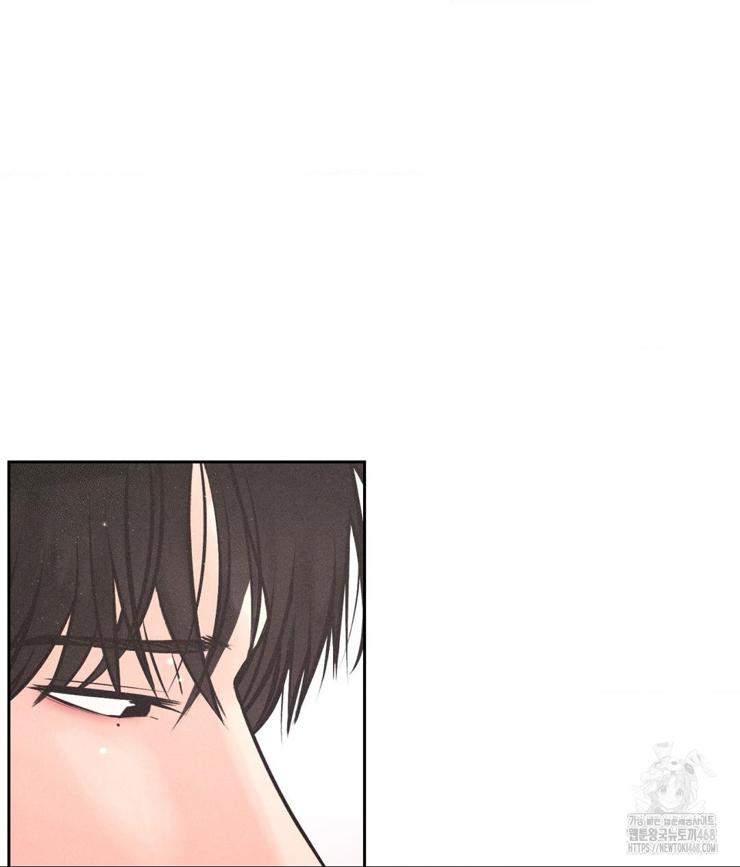 payment-for-the-ride-raw-chap-19-116