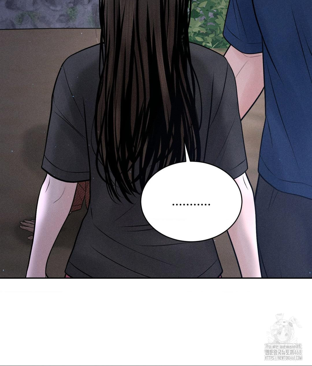 payment-for-the-ride-raw-chap-19-37