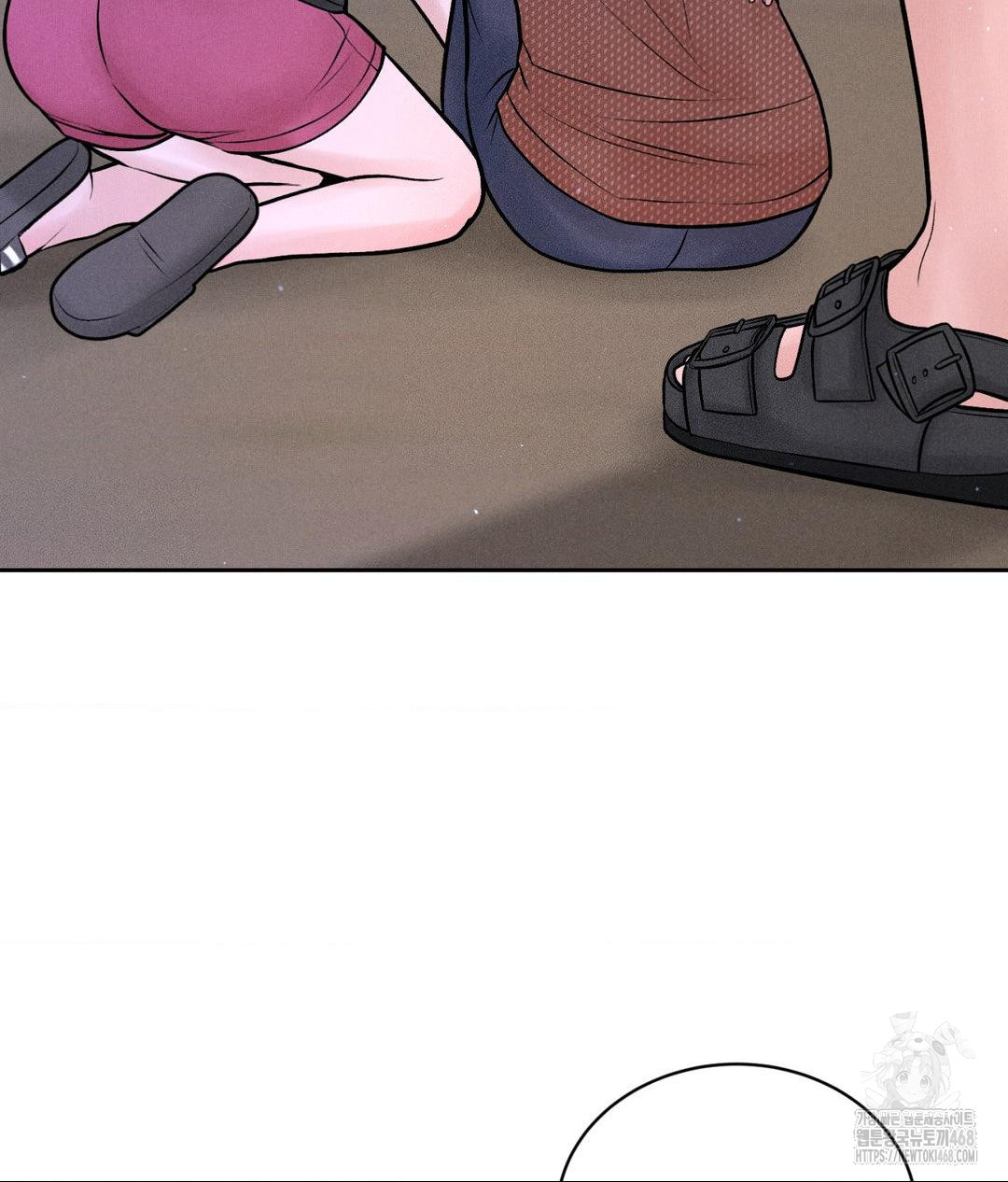 payment-for-the-ride-raw-chap-19-40