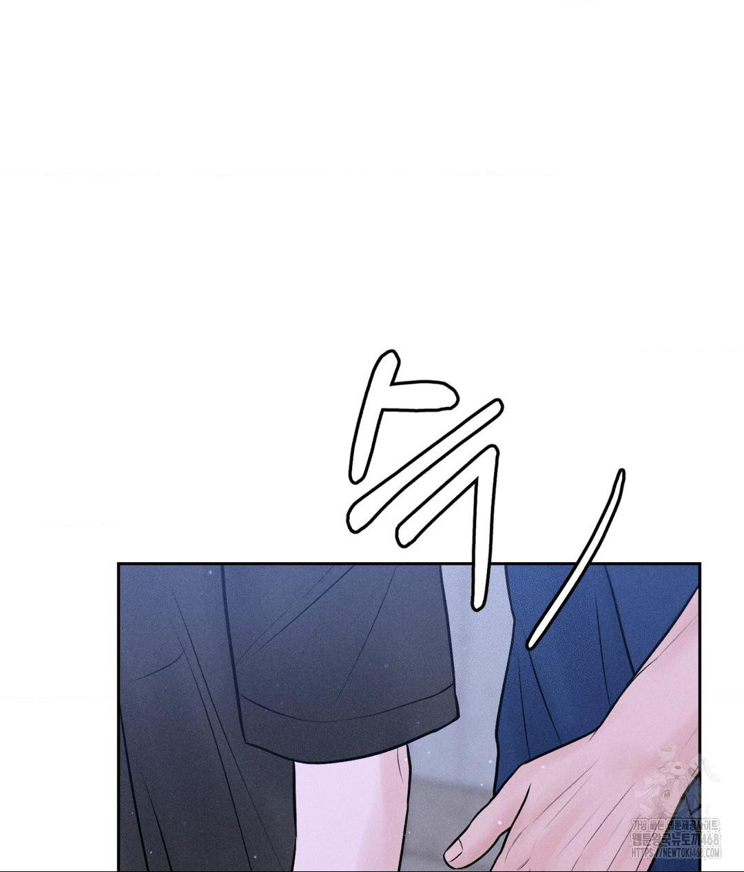 payment-for-the-ride-raw-chap-19-43