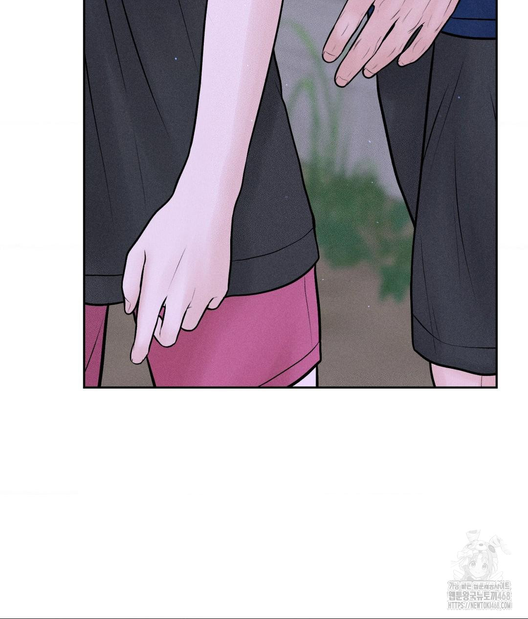 payment-for-the-ride-raw-chap-19-44