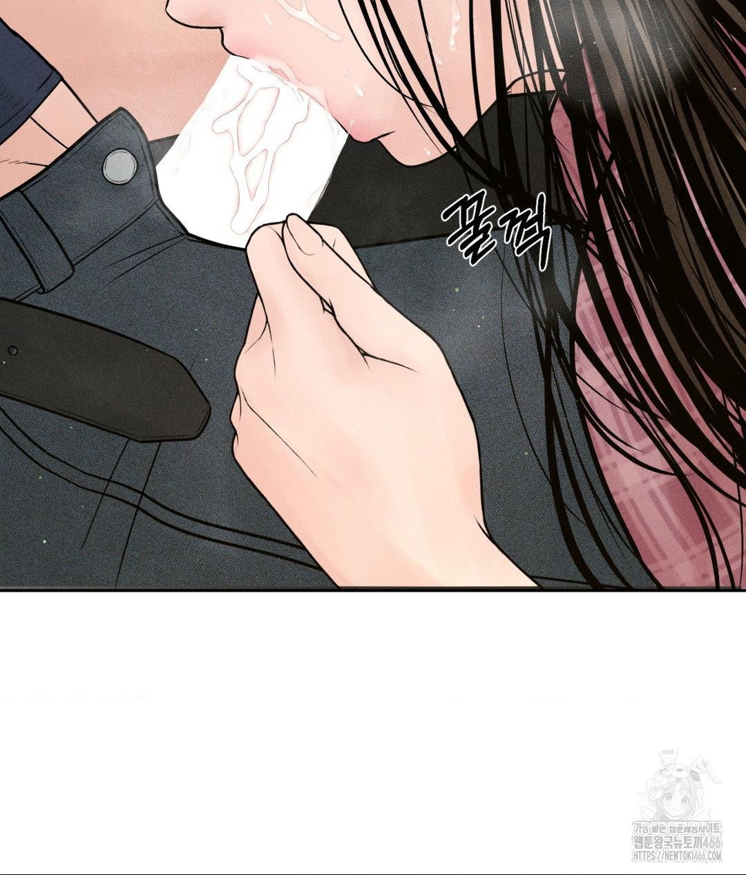 payment-for-the-ride-raw-chap-2-102