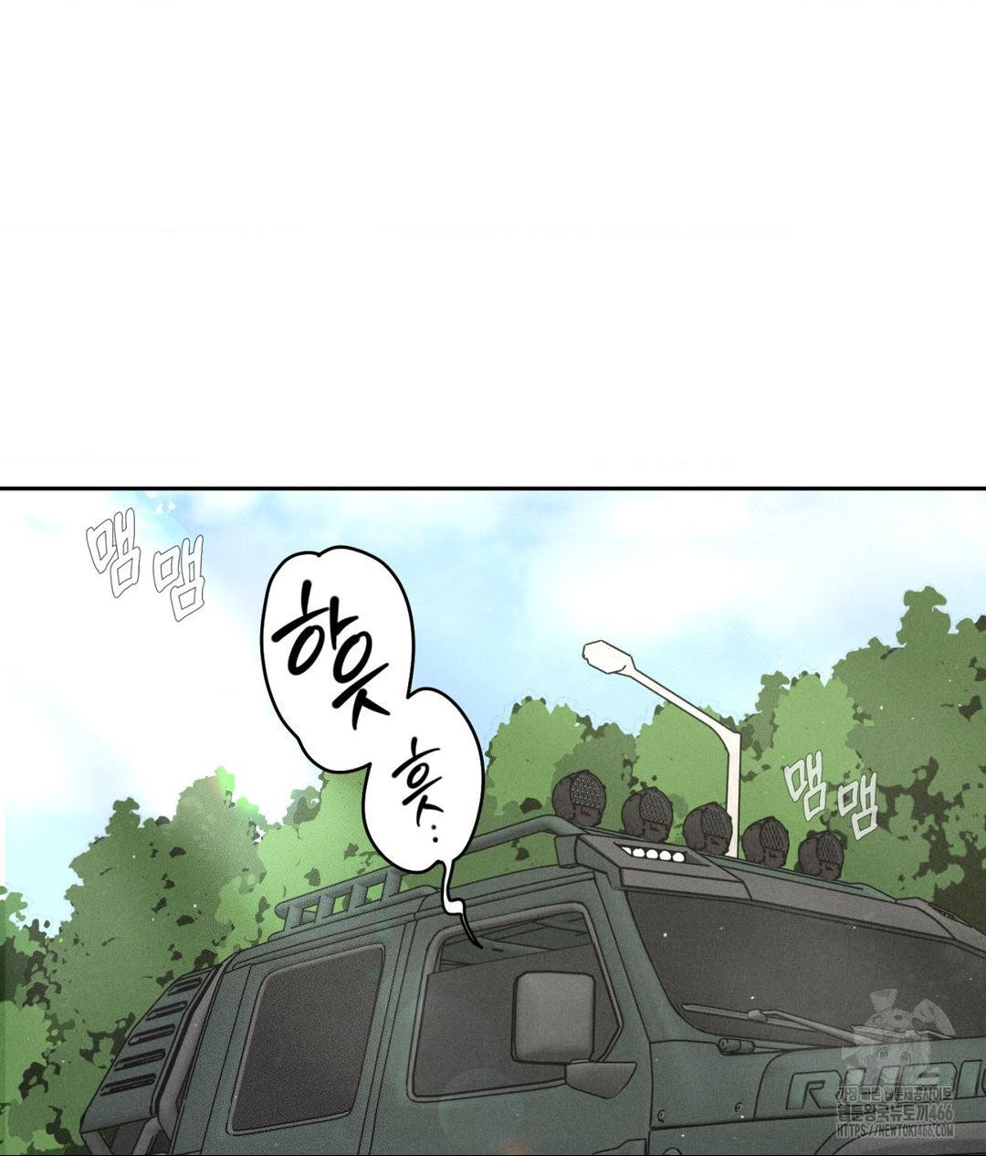 payment-for-the-ride-raw-chap-2-35